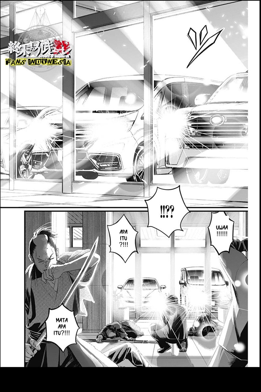 Shin Gunjou Senki Chapter 18 Gambar 9