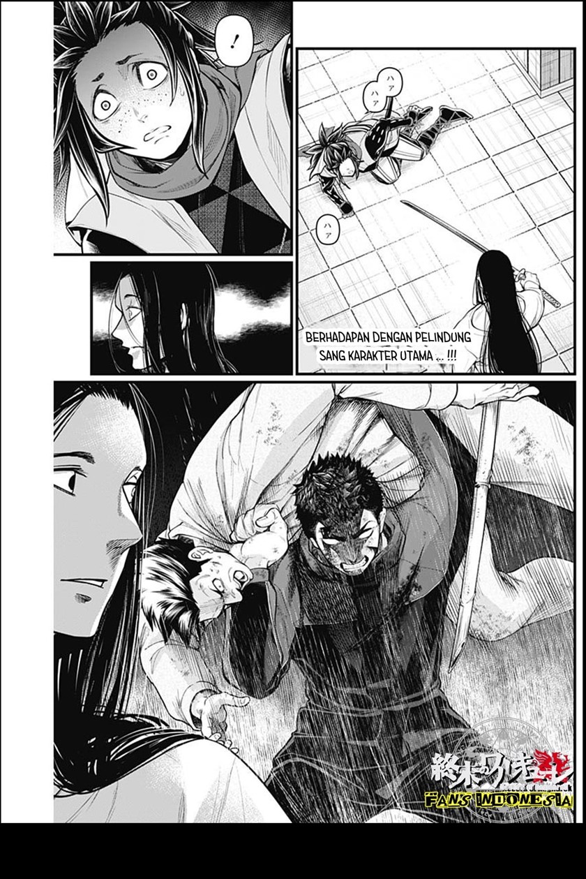Baca Komik Shin Gunjou Senki Chapter 17 Gambar 1