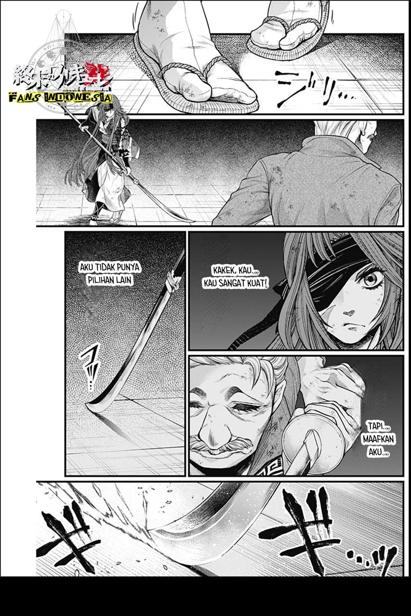 Shin Gunjou Senki Chapter 17 Gambar 16