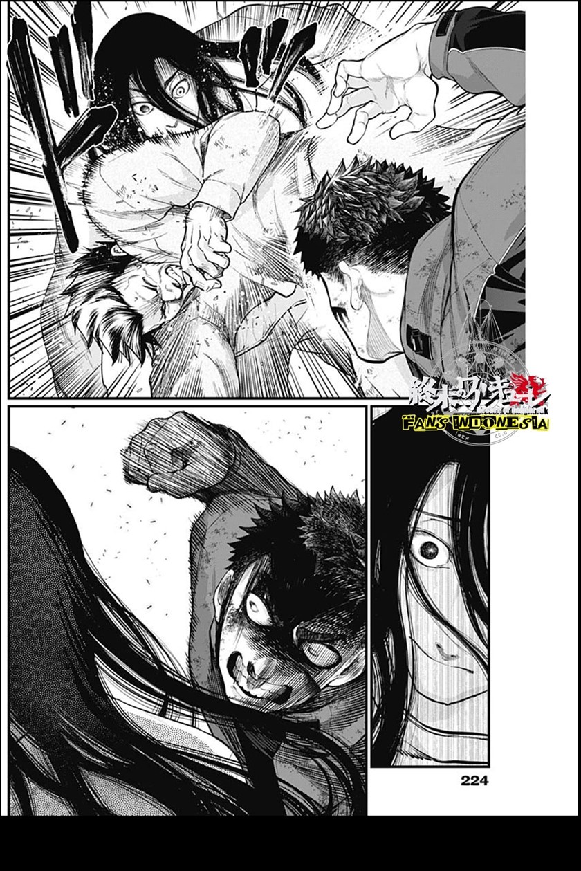 Baca Manga Shin Gunjou Senki Chapter 17 Gambar 2