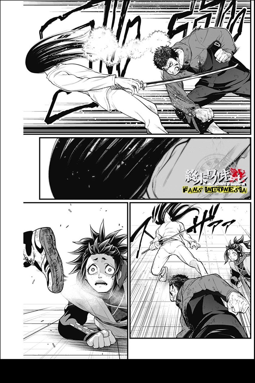Shin Gunjou Senki Chapter 17 Gambar 3