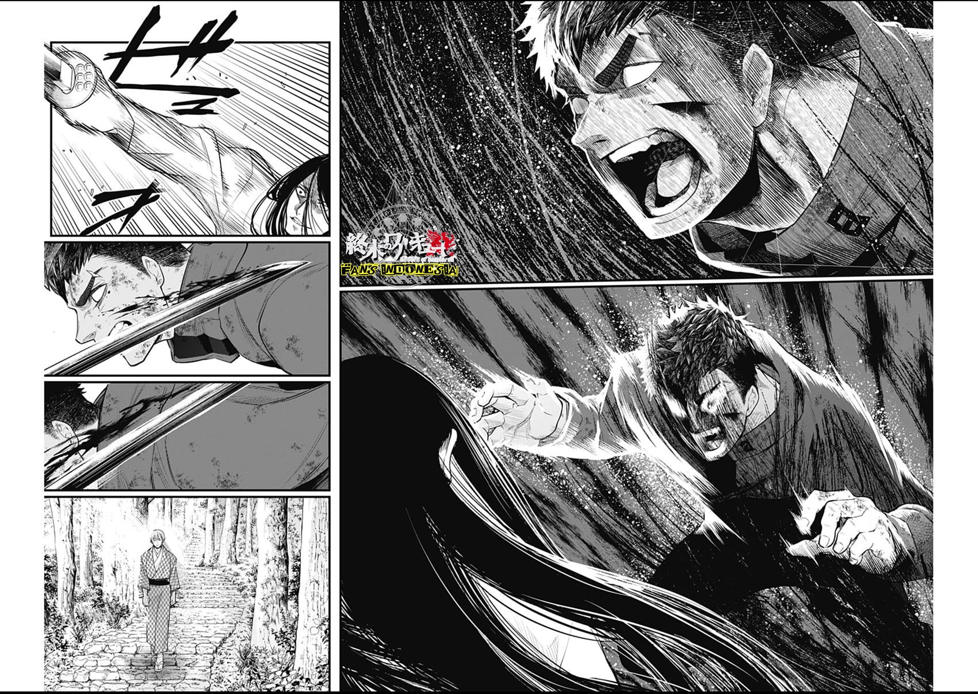 Shin Gunjou Senki Chapter 17 Gambar 4
