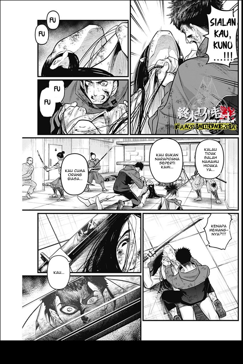 Shin Gunjou Senki Chapter 17 Gambar 6