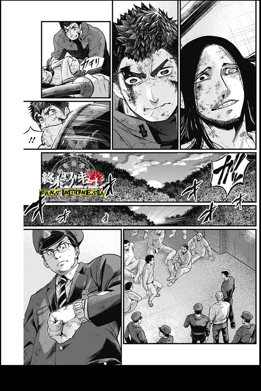 Shin Gunjou Senki Chapter 17 Gambar 8