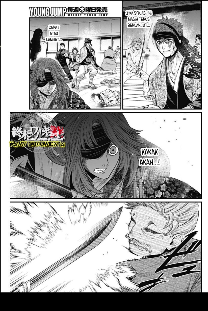 Shin Gunjou Senki Chapter 16 Gambar 10