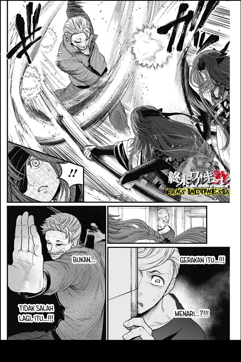 Shin Gunjou Senki Chapter 16 Gambar 11