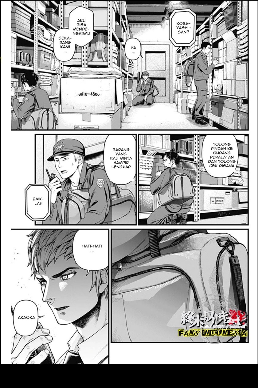 Shin Gunjou Senki Chapter 16 Gambar 14
