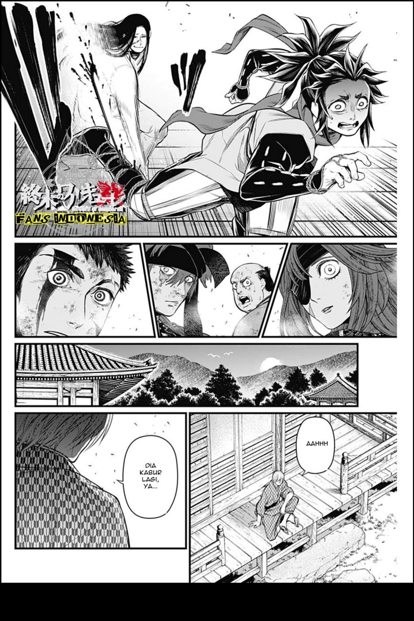 Shin Gunjou Senki Chapter 16 Gambar 19