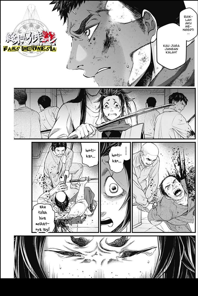 Shin Gunjou Senki Chapter 15 Gambar 12