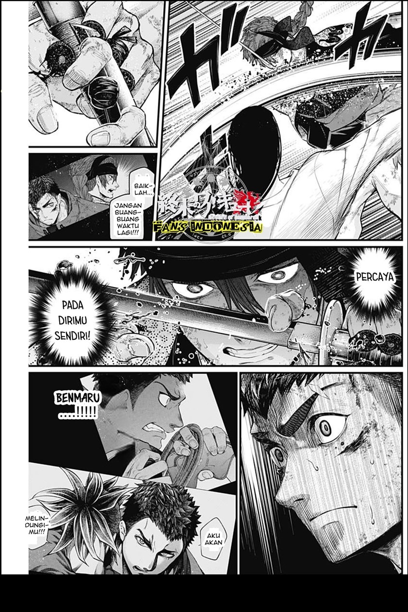 Shin Gunjou Senki Chapter 15 Gambar 16