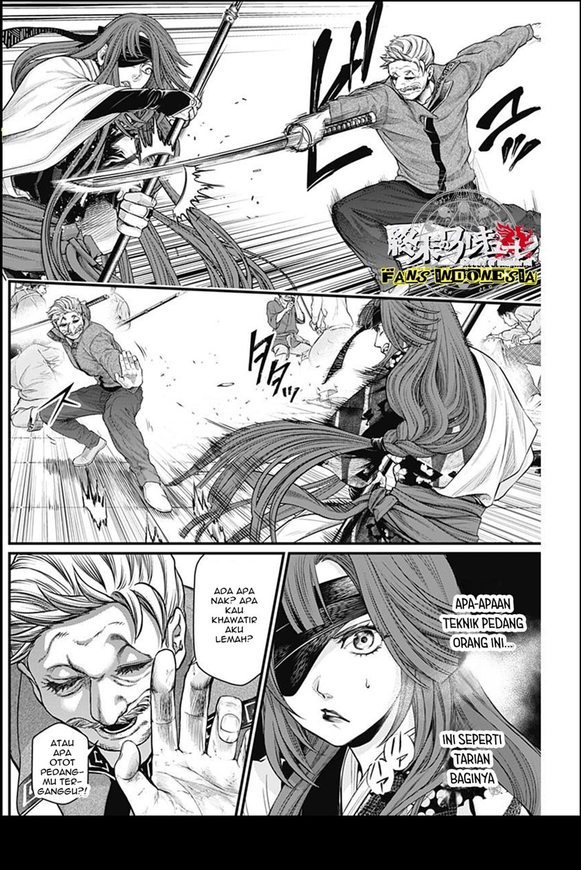 Shin Gunjou Senki Chapter 15 Gambar 7