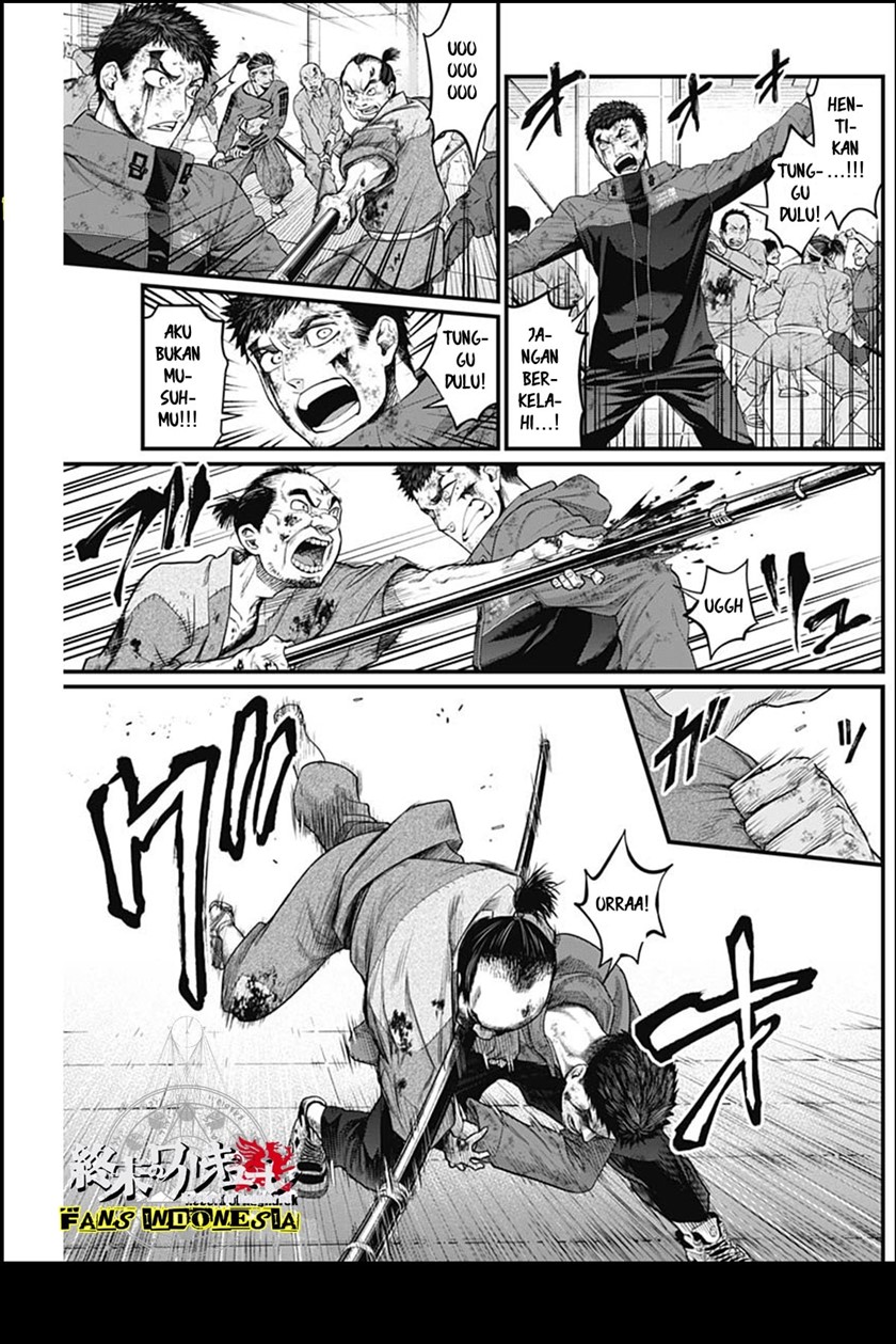 Shin Gunjou Senki Chapter 15 Gambar 8