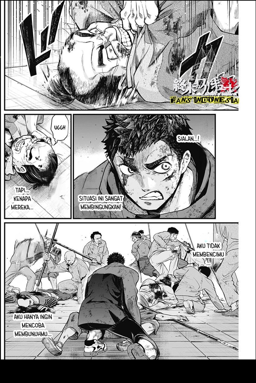 Shin Gunjou Senki Chapter 15 Gambar 9