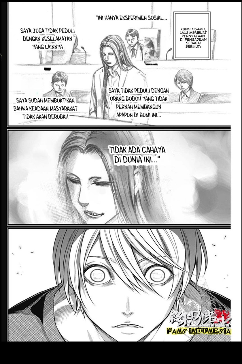 Shin Gunjou Senki Chapter 14 Gambar 9