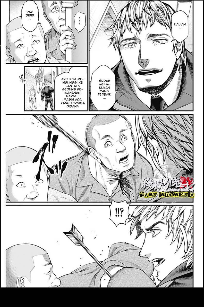 Shin Gunjou Senki Chapter 13 Gambar 10