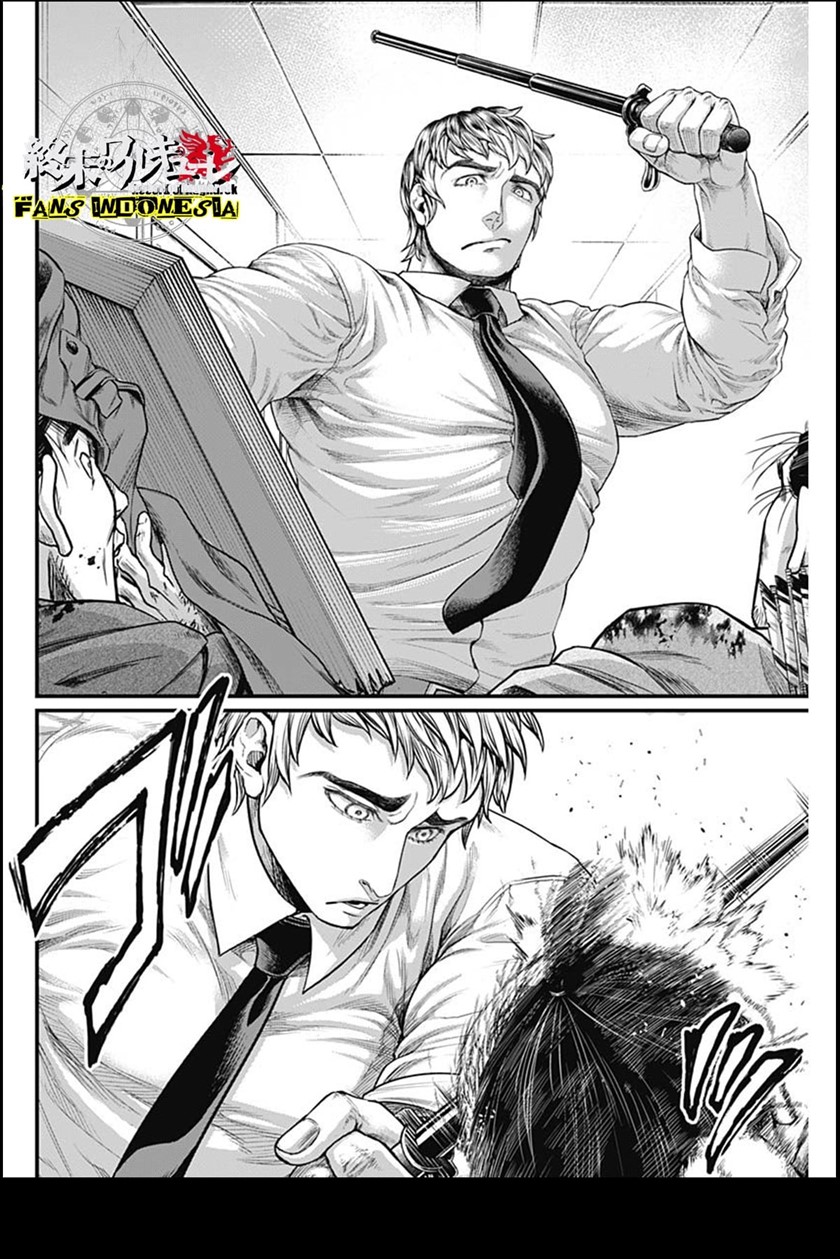 Shin Gunjou Senki Chapter 13 Gambar 13