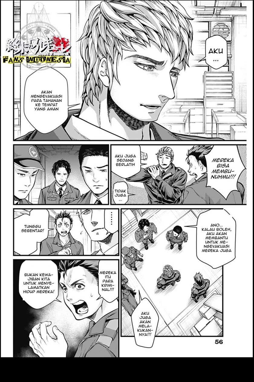 Shin Gunjou Senki Chapter 13 Gambar 7