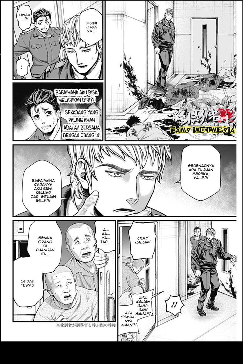 Shin Gunjou Senki Chapter 13 Gambar 9