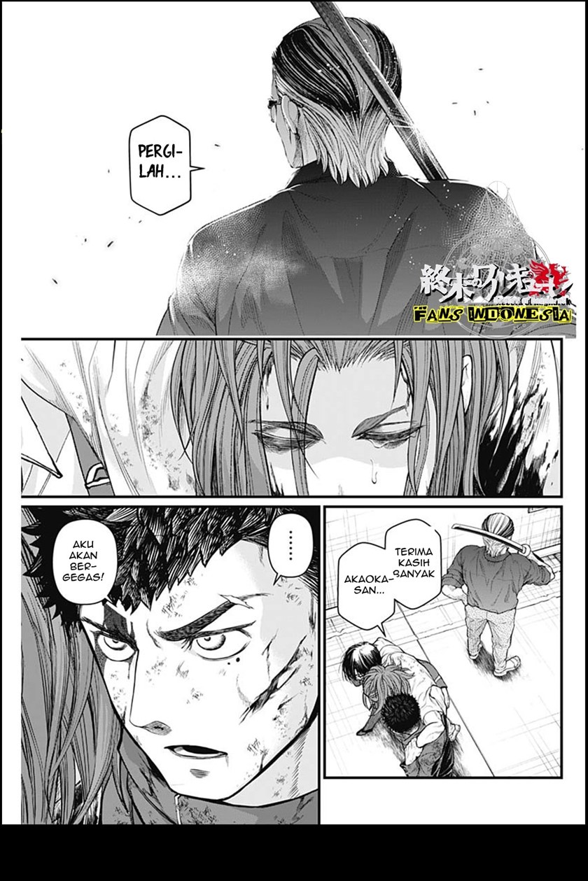 Shin Gunjou Senki Chapter 12 Gambar 18