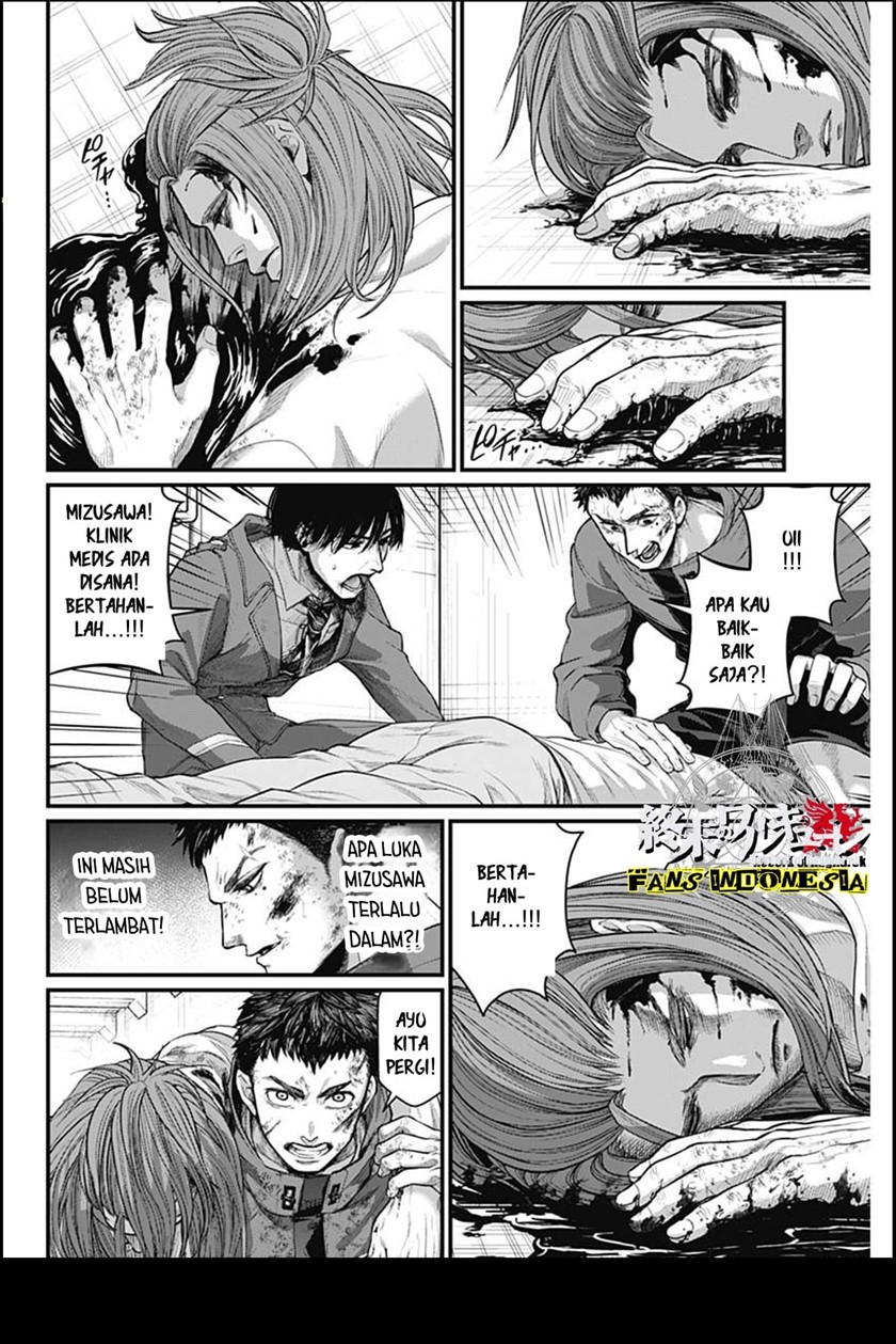Shin Gunjou Senki Chapter 12 Gambar 9