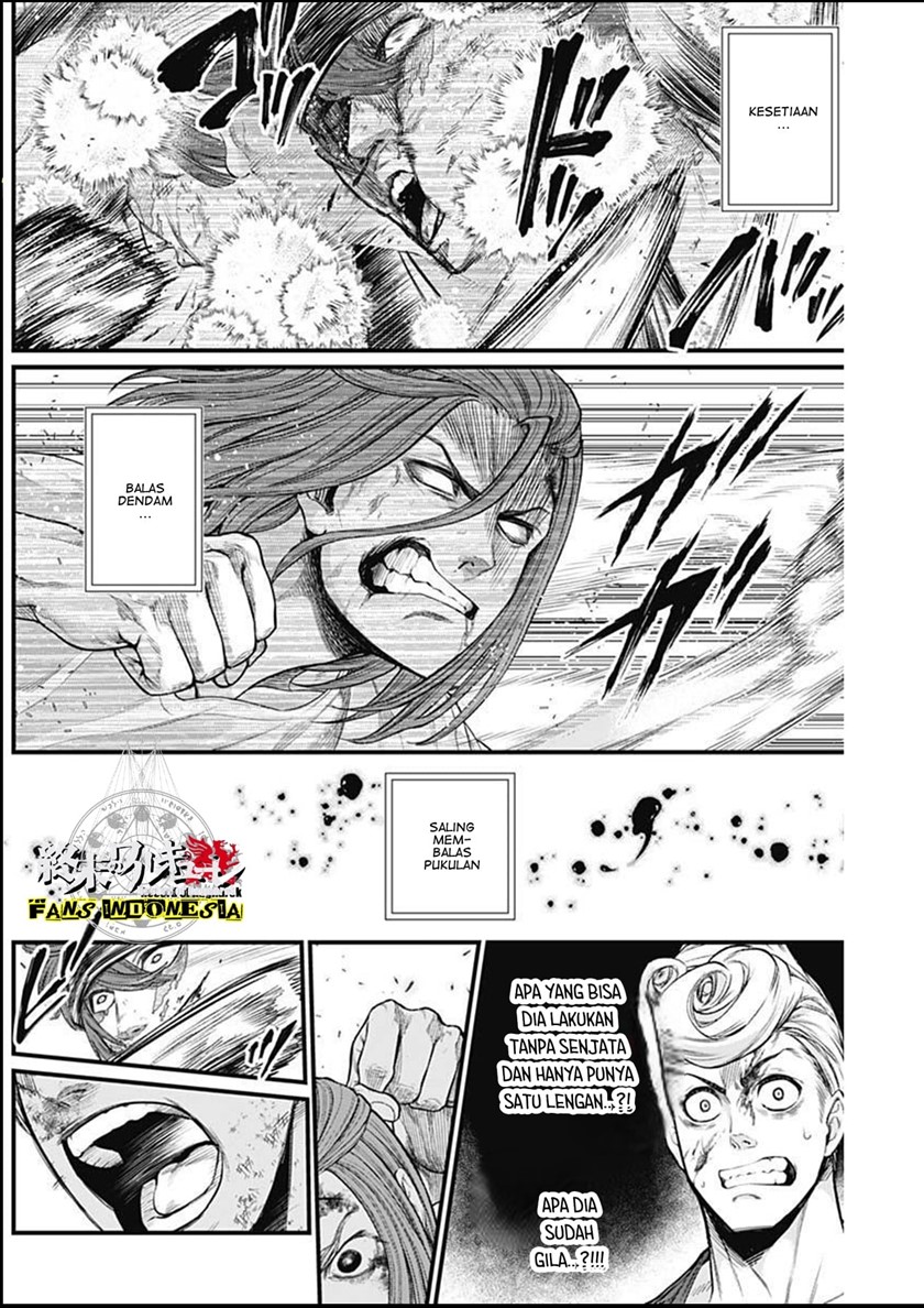Shin Gunjou Senki Chapter 11 Gambar 17