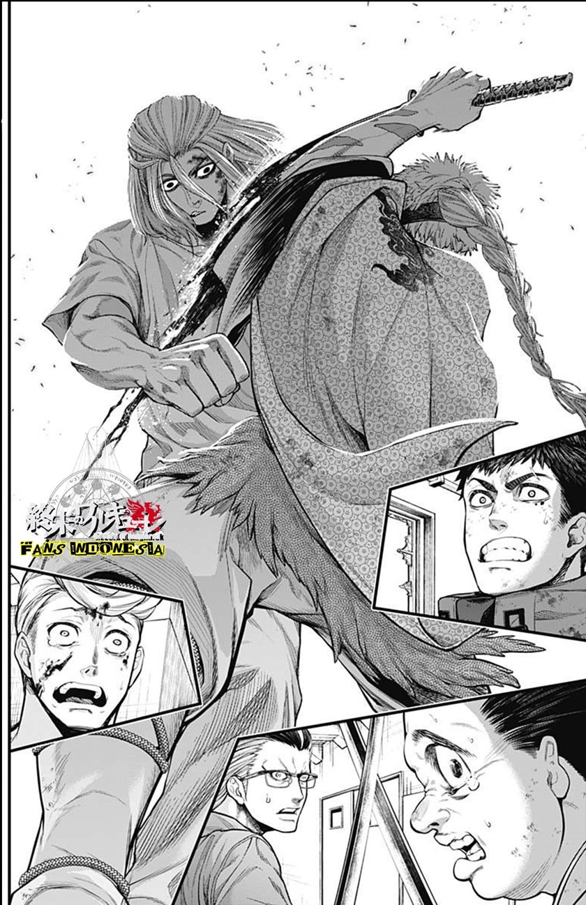Shin Gunjou Senki Chapter 11 Gambar 19