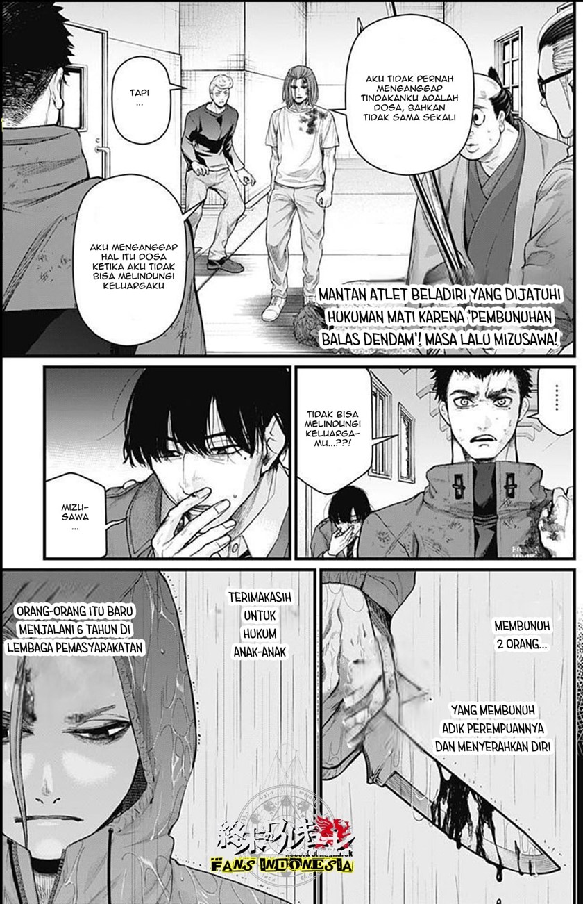 Baca Manga Shin Gunjou Senki Chapter 11 Gambar 2