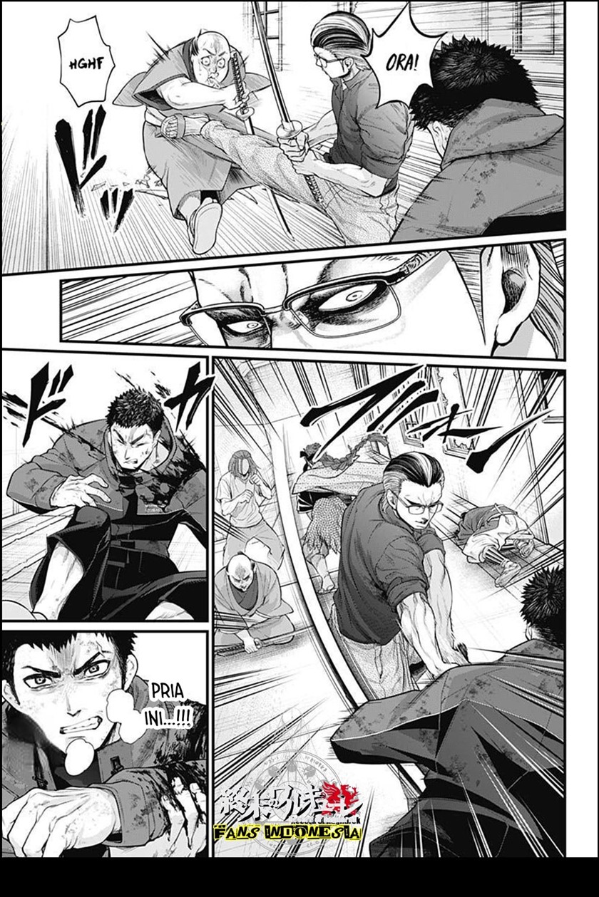 Shin Gunjou Senki Chapter 10 Gambar 10