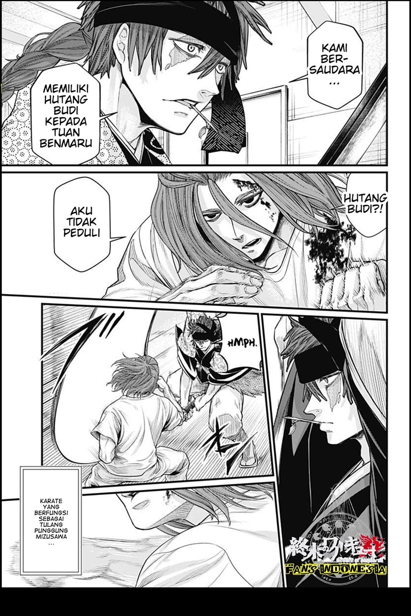 Shin Gunjou Senki Chapter 10 Gambar 12
