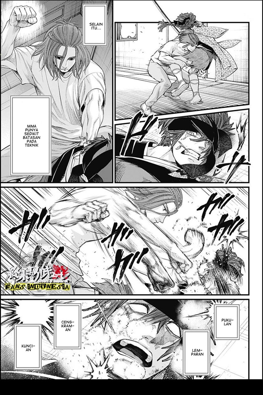 Shin Gunjou Senki Chapter 10 Gambar 14