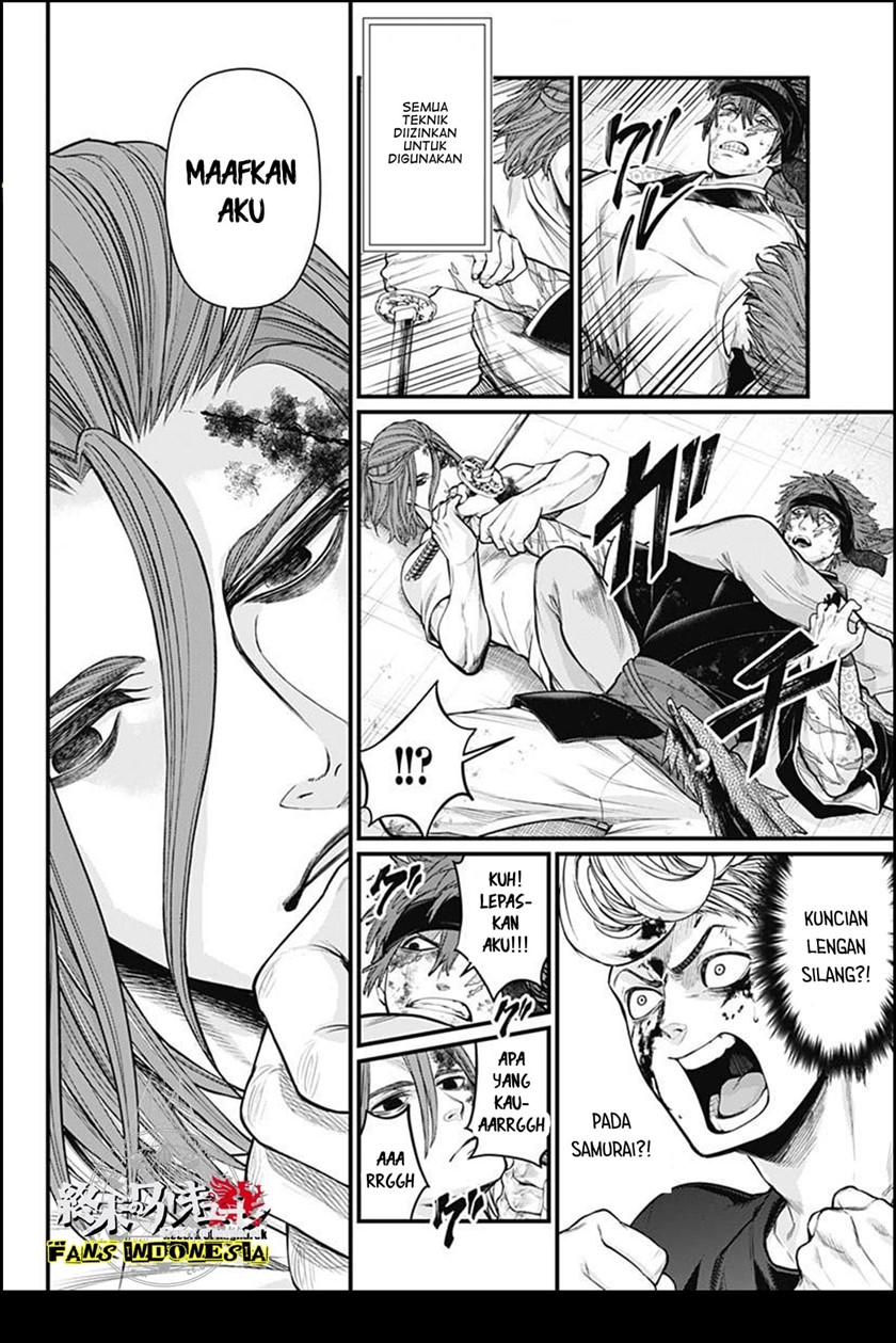 Shin Gunjou Senki Chapter 10 Gambar 15