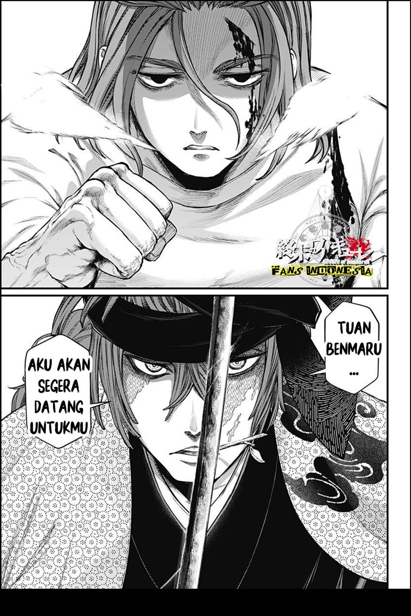 Shin Gunjou Senki Chapter 10 Gambar 8