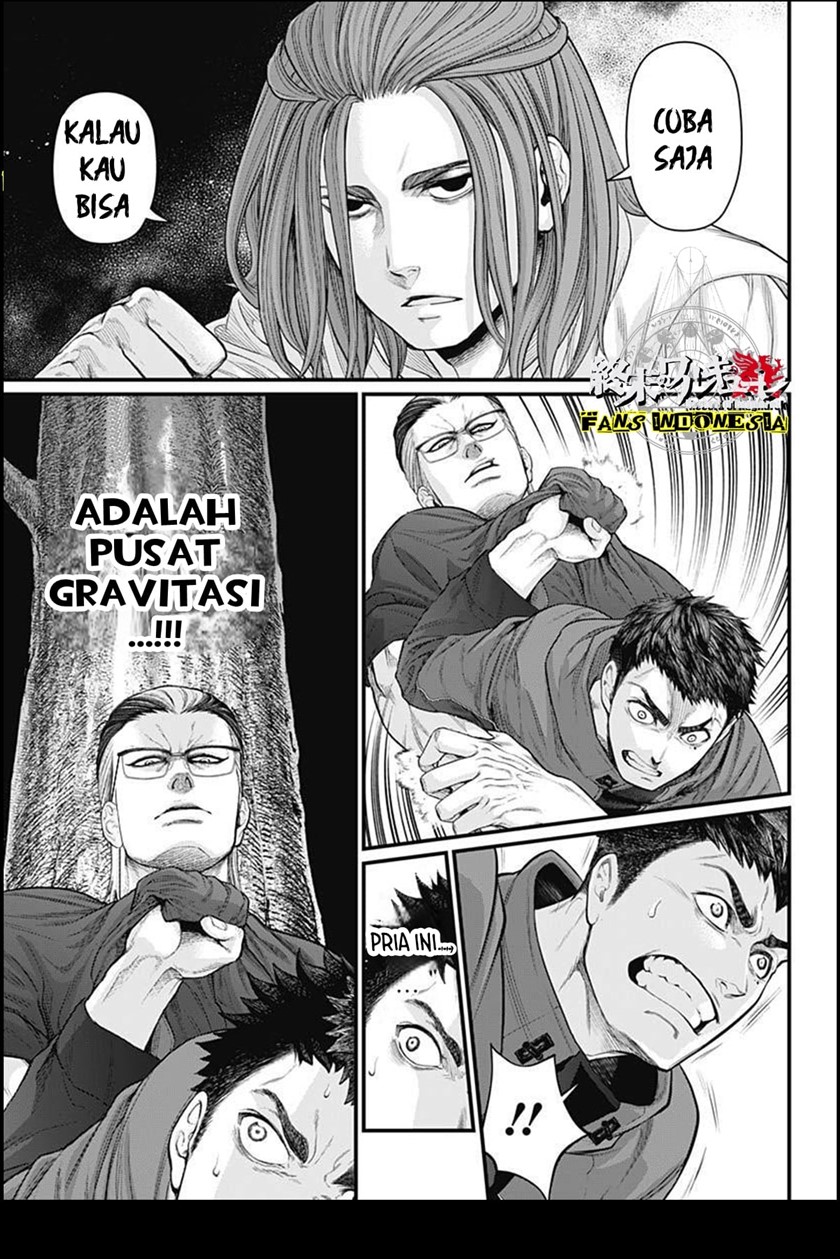 Shin Gunjou Senki Chapter 9 Gambar 10