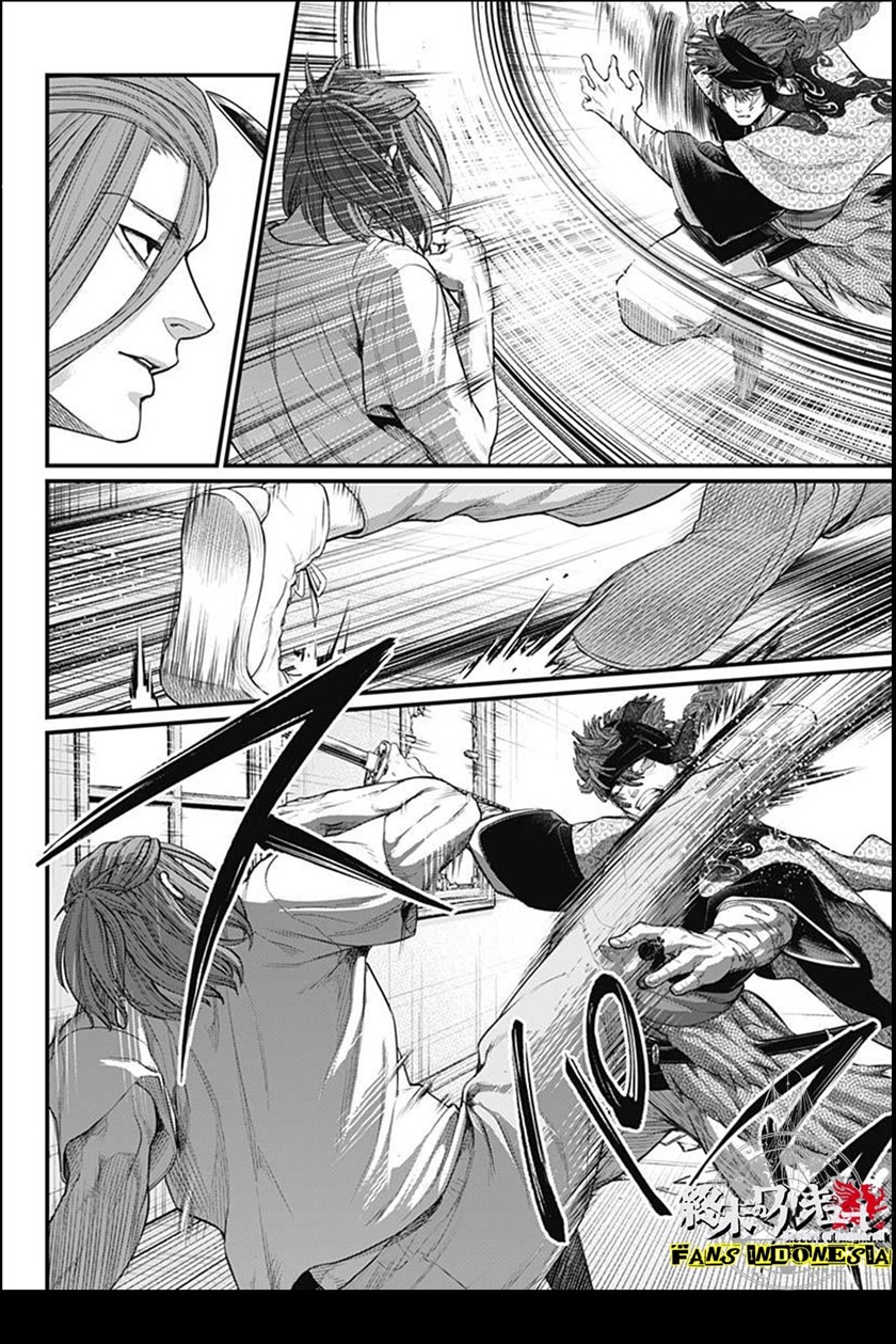 Shin Gunjou Senki Chapter 9 Gambar 17