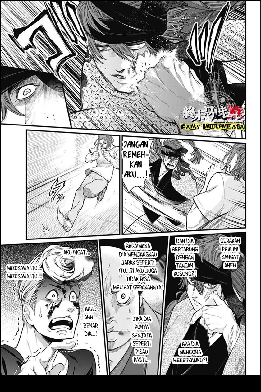 Shin Gunjou Senki Chapter 9 Gambar 8