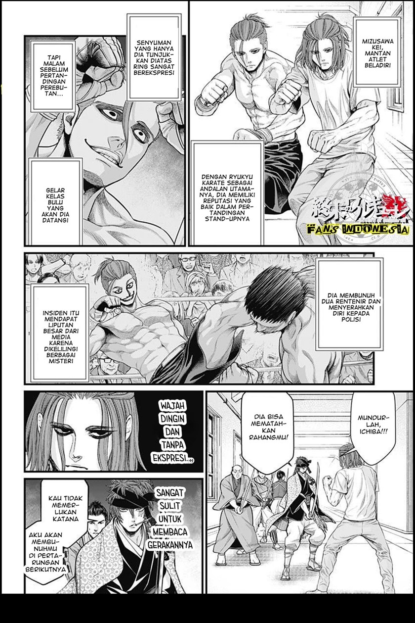 Shin Gunjou Senki Chapter 9 Gambar 9