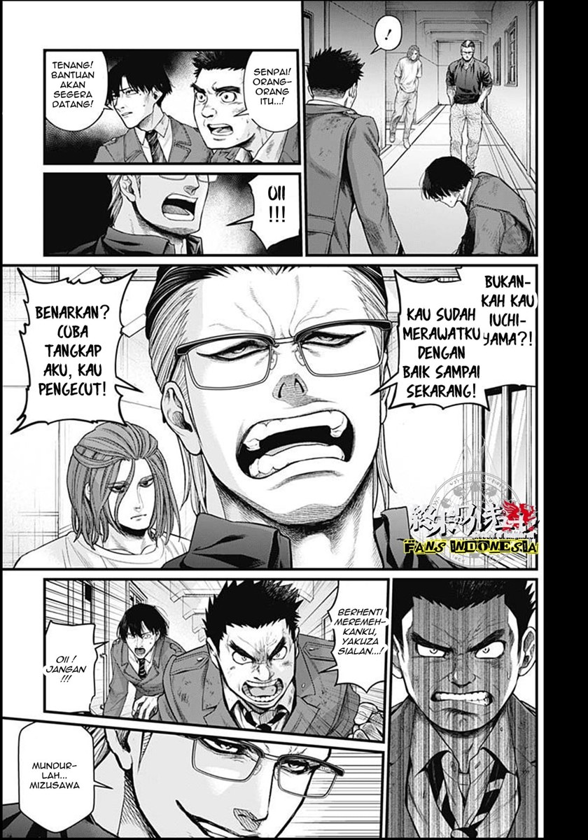 Shin Gunjou Senki Chapter 8 Gambar 12