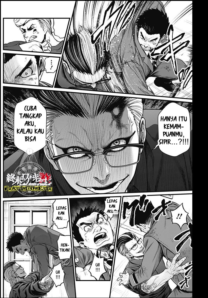 Shin Gunjou Senki Chapter 8 Gambar 13