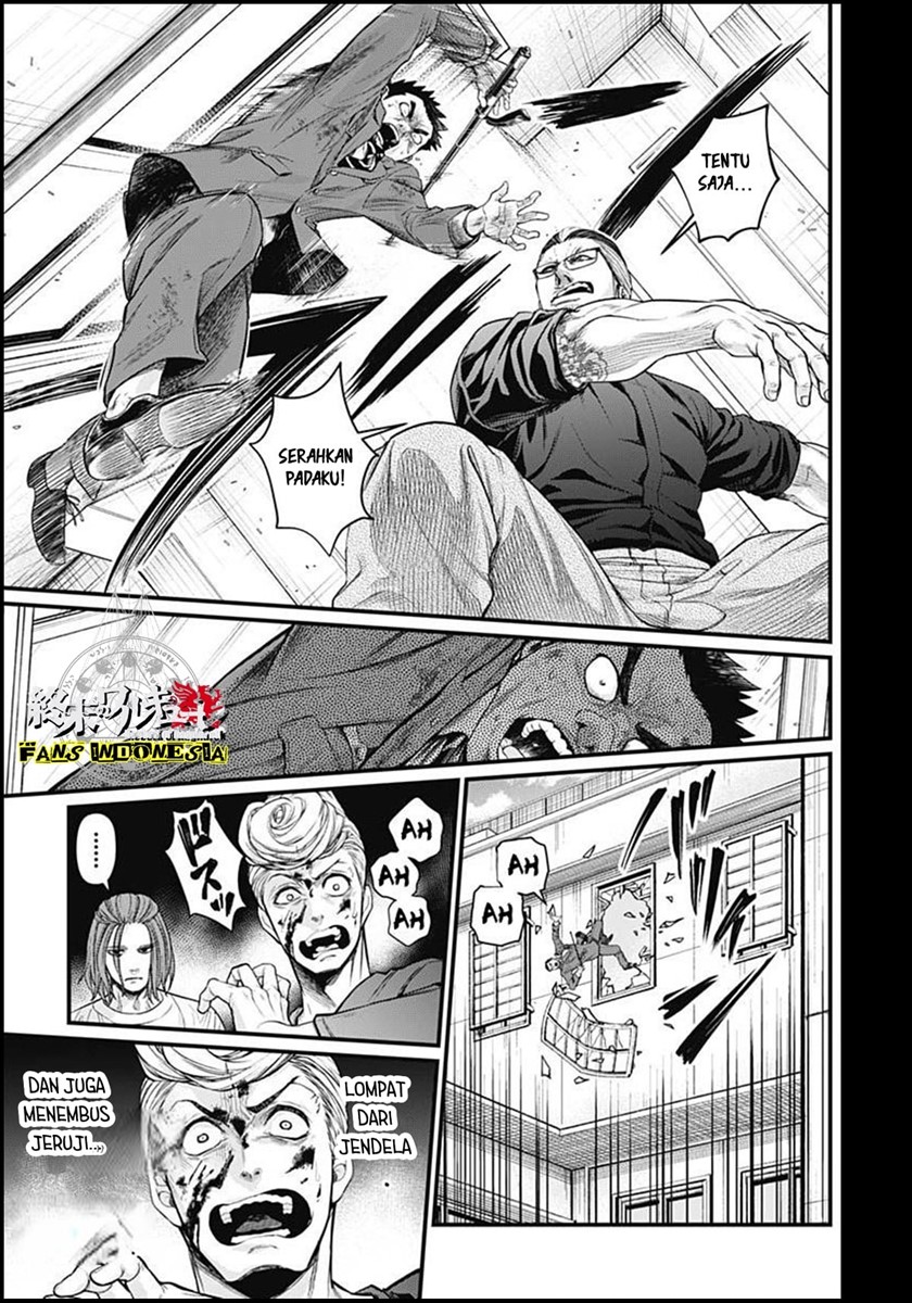 Shin Gunjou Senki Chapter 8 Gambar 14