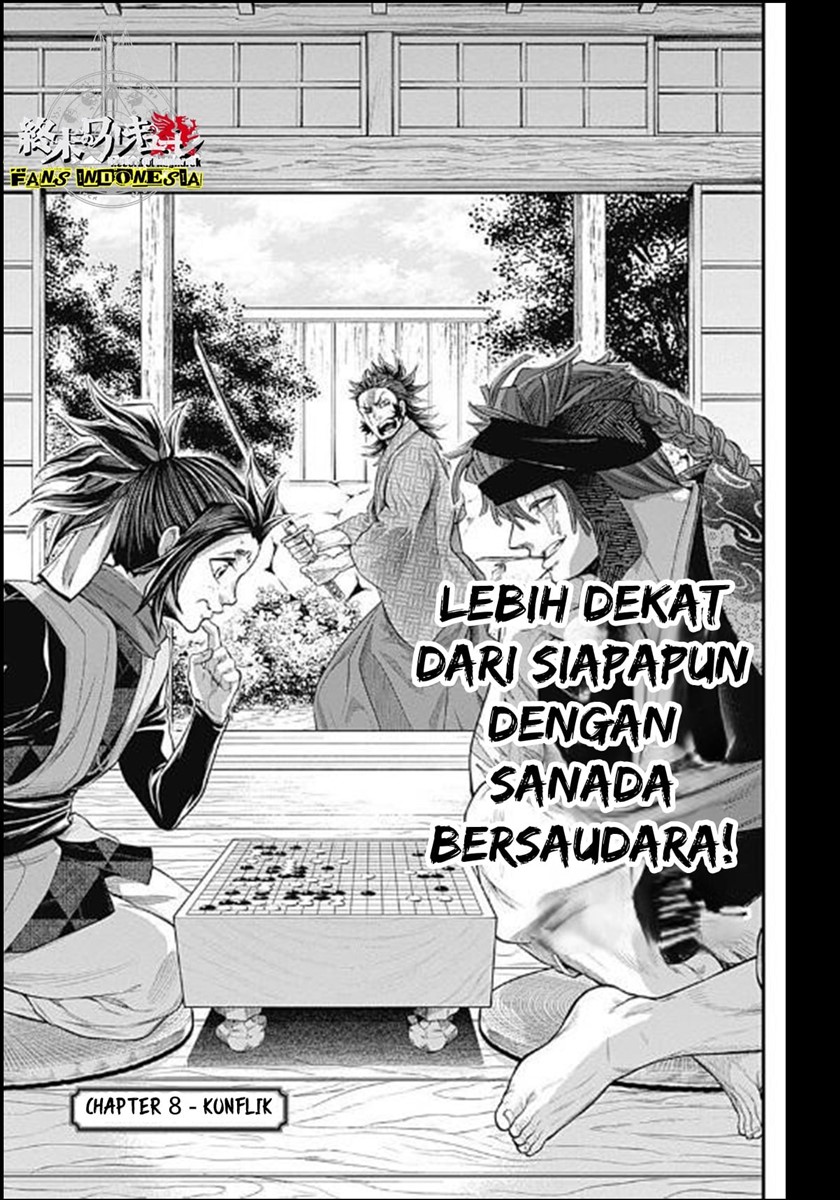 Baca Manga Shin Gunjou Senki Chapter 8 Gambar 2