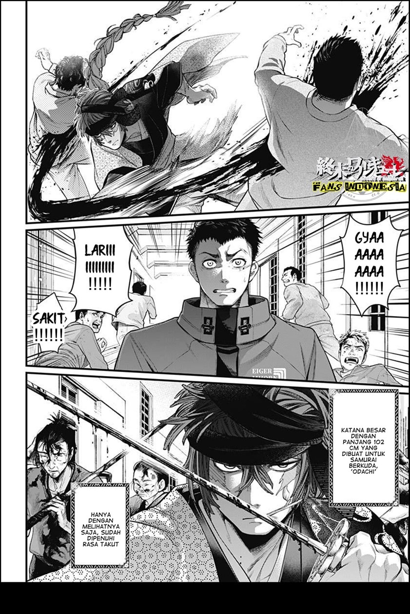 Shin Gunjou Senki Chapter 7 Gambar 13