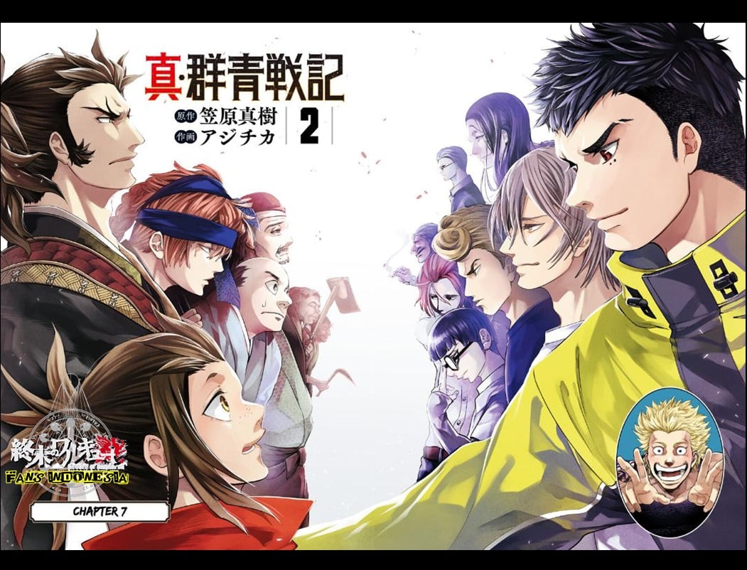 Baca Manga Shin Gunjou Senki Chapter 7 Gambar 2