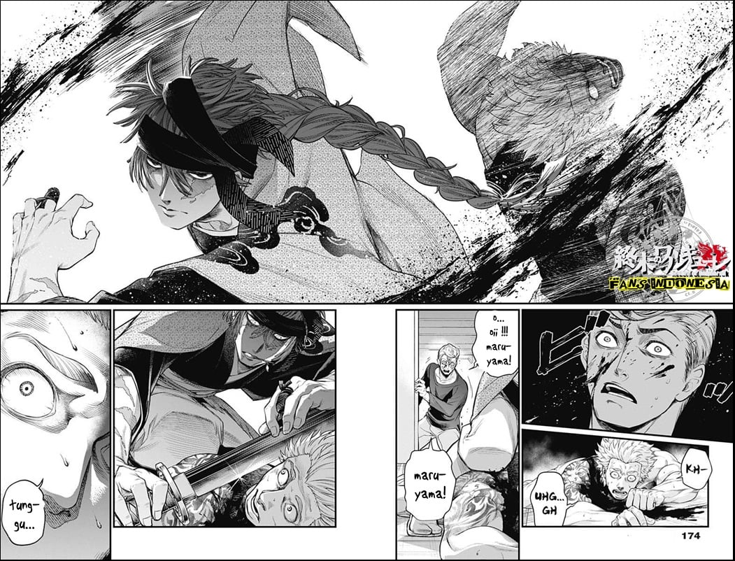 Shin Gunjou Senki Chapter 6 Gambar 15