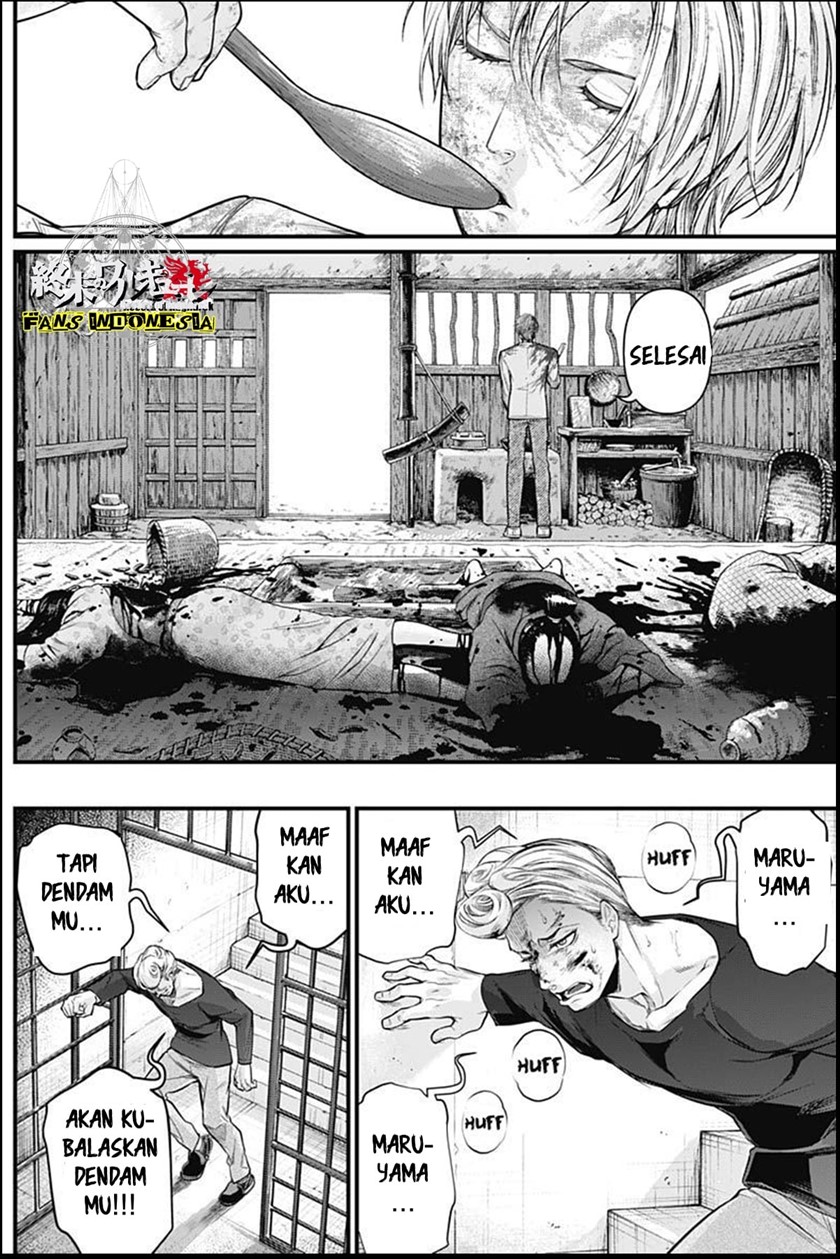 Shin Gunjou Senki Chapter 6 Gambar 18