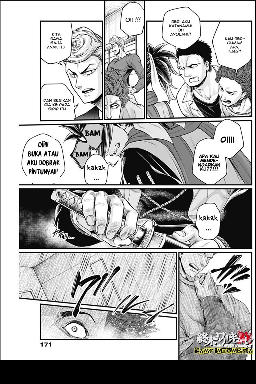 Shin Gunjou Senki Chapter 5 Gambar 10
