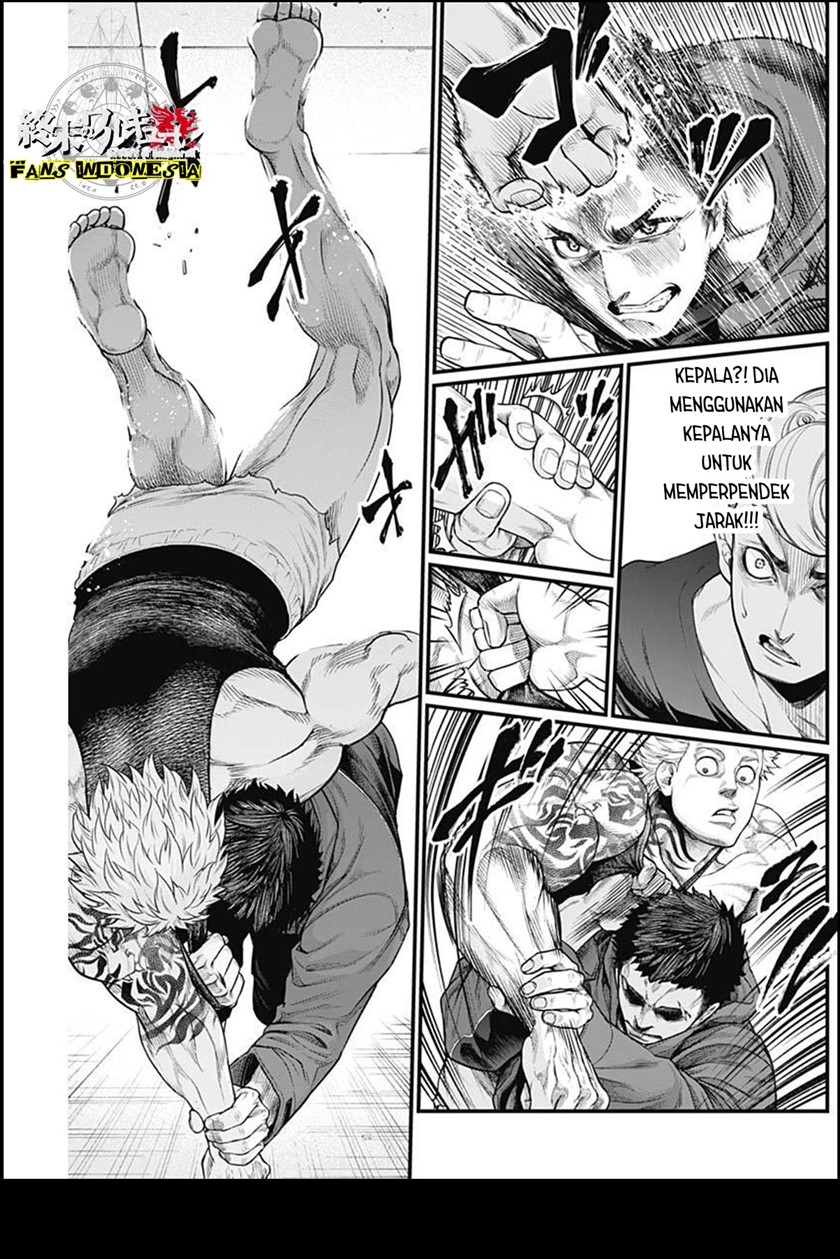 Shin Gunjou Senki Chapter 5 Gambar 14