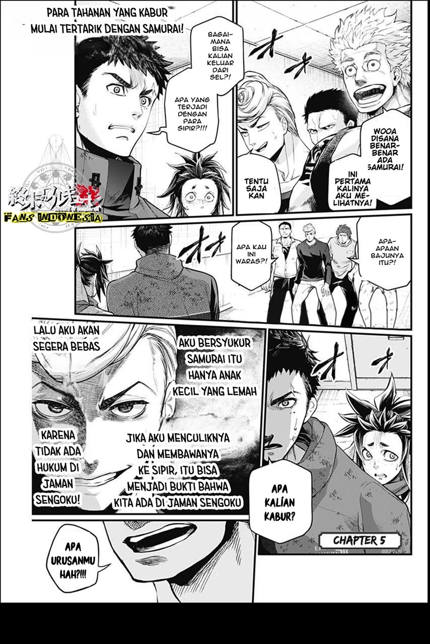 Baca Manga Shin Gunjou Senki Chapter 5 Gambar 2