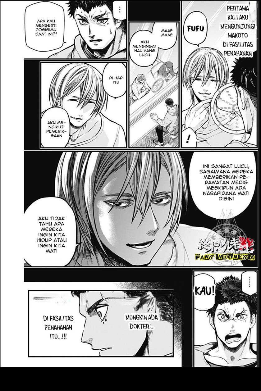 Shin Gunjou Senki Chapter 3 Gambar 11