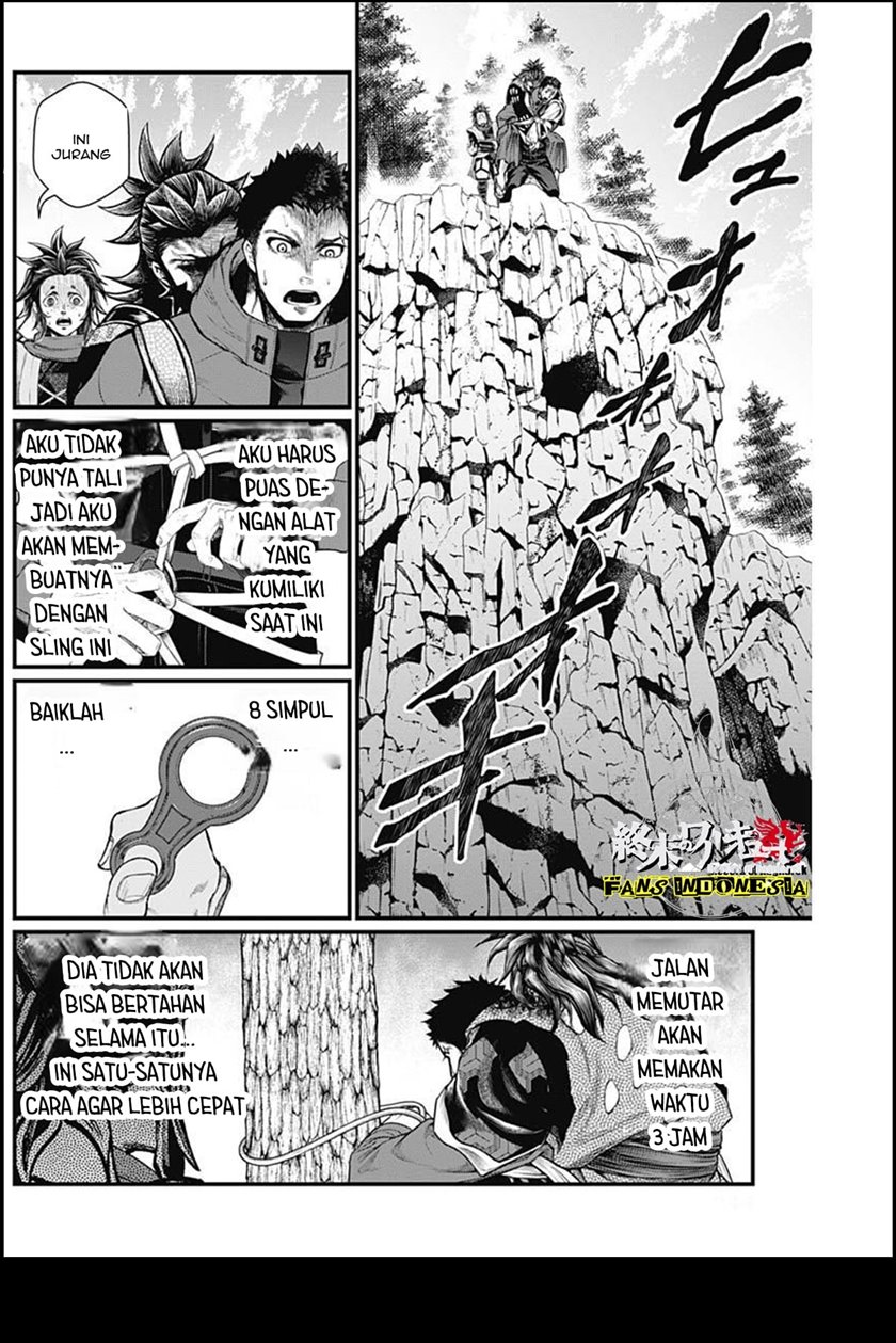 Shin Gunjou Senki Chapter 3 Gambar 18