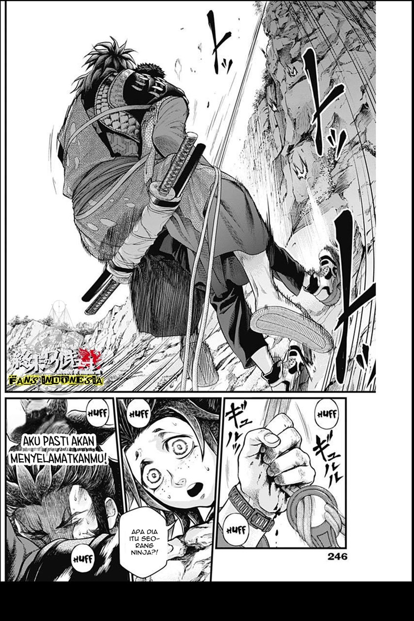 Shin Gunjou Senki Chapter 3 Gambar 20